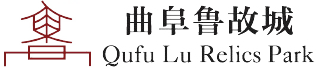 鲁国故城国家考古遗址公园logo